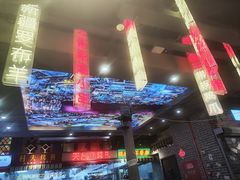 -纪录片《人生一串》体验店(静安店)