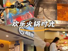 -海底捞火锅(坪山益田假日广场店)