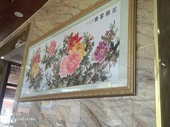 -途肴·老农饭庄(百里峡店)