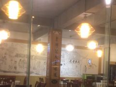 -老鼎万春卤菜(五代传承创始老店)