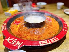 红锅-七里川健康火锅(总店)