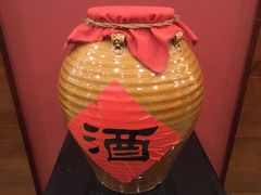 -同乐轩