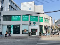 -APT运动康复中心(徐汇万科店)