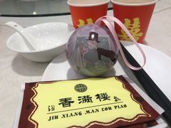 -香满楼(南关店)