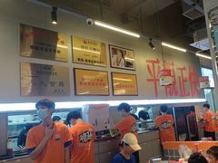 -肥韬茶餐厅(海上世界店)
