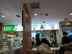 大堂-袁记云饺(南门口店)