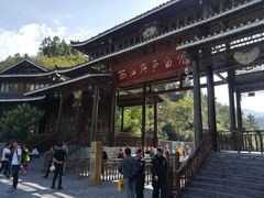 -西江千户苗寨-百年吊脚楼