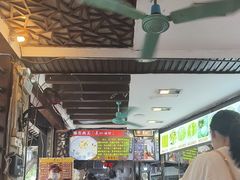 -凌记(泮塘路店)