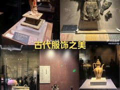 -温州博物馆