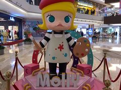 -泡泡玛特POPMART(武汉天地壹方店)