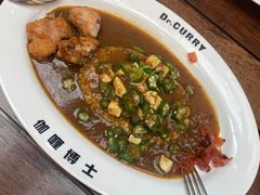 -伽喱博士 Dr.CURRY咖喱饭(太阳宫咖喱店)