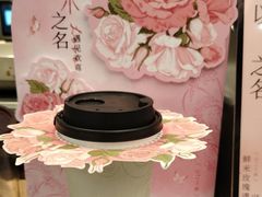 -茶米有言(城市市集龙之梦店)
