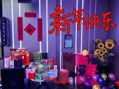 -圣地雅歌KTV(市府广场店)