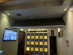-扬派·扬州搓背馆(运河旗舰店)