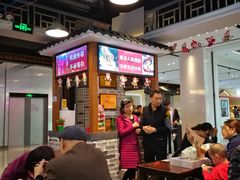 -黑白电视长沙小吃(美林M·LIVE天地东座店)