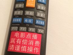 iphone_upload_pic-赛豪大酒店(华熙文化体育中心店)