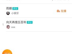 -快乐迪KTV(中山路店)