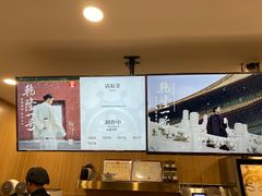 -霸王茶姬(南强街店)
