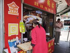 -水丰锅贴(延吉东路店)