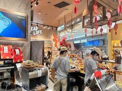 -PAPER STONE BAKERY(天环店)