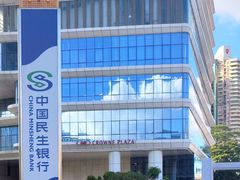 -深铁皇冠假日酒店·大堂吧