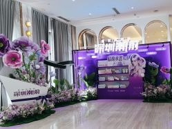 -深圳美莱医疗美容医院