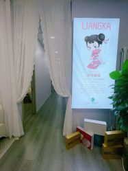 -宝妈港湾·妙初产后恢复(西局店)