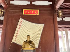 -太平天国侍王府