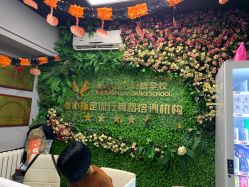 -欲非舞蹈