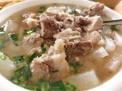 -荣生萝卜汤饭店