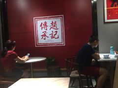 -老廣糖水铺(乐汇城店)