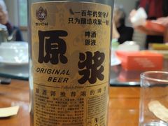 -临潼印象·特色陕菜