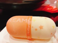 -好利来(桂林路店)