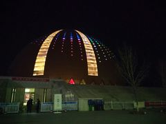 -新疆大剧院
