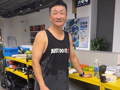 -超鹿运动(达信大厦店)