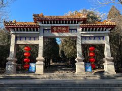 -青州市云门山风景区