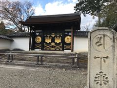 -醍醐寺