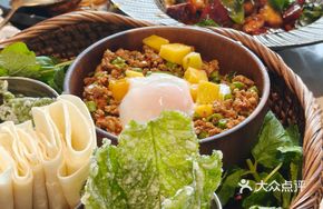 Onsen Egg Pad Kra Pao