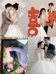 -维多利亚婚纱摄影全球旅拍(华南旗舰店)