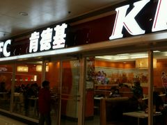 -肯德基(顺义光明大街店)