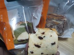 -真爱吐司(龙湖店)