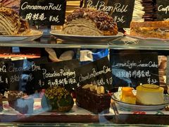 -TonTon(永康路店)