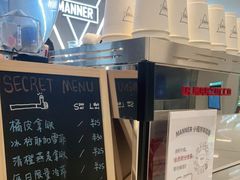-Manner Coffee(万象前海店)
