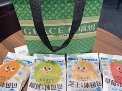 -万达广场(无锡滨湖店)