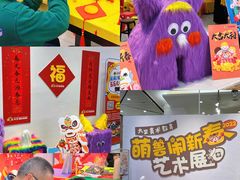 -海珠新都荟城光荟(海珠店)