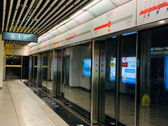 -高庙村(地铁站)