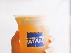 -火山屋台(新街口店)