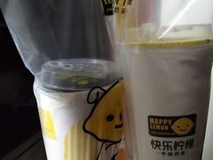 -快乐柠檬(银泰百货大红门店)