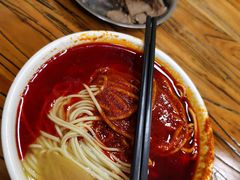 -清真·马安军辣子牛肉面