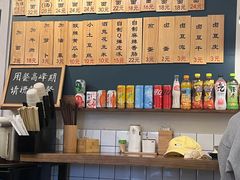 -醉牛腩·面小馆